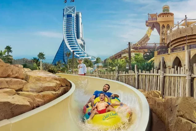Wild Wadi Water park